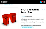 Remio Red Mini Cubrside Bin